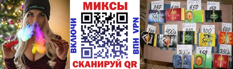 сколько стоит  Сасово  БУТИРАТ жидкий экстази 