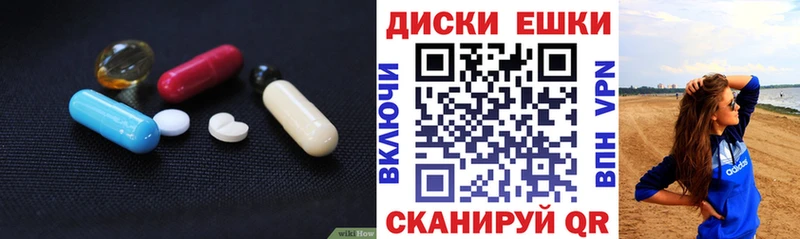 OMG онион  Сасово  Ecstasy 300 mg 