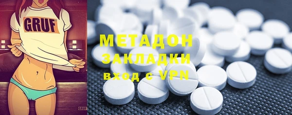 герыч Карталы