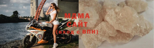 крисы Алексеевка