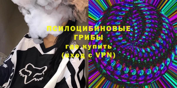 экстази Алзамай