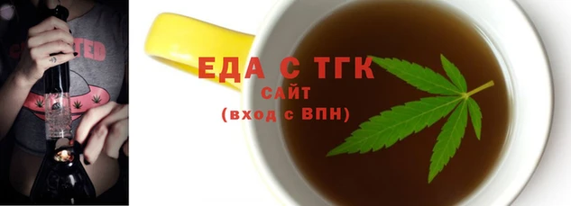 амфетамин Заволжье