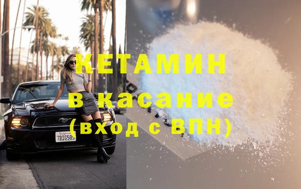 экстази Алзамай