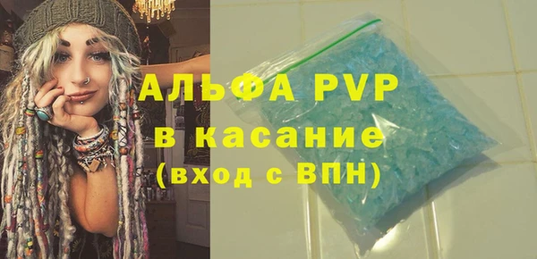 крисы Алексеевка