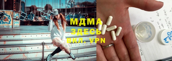 экстази Алзамай