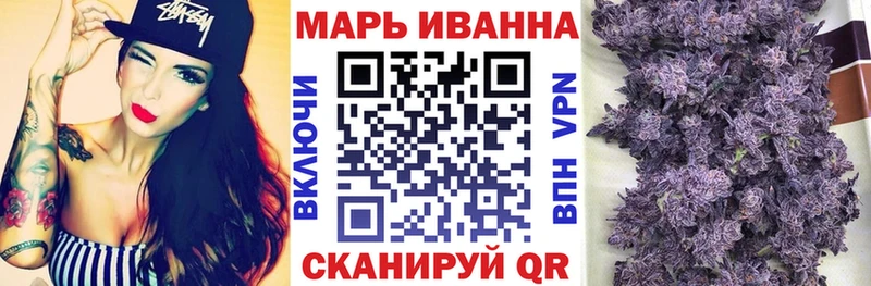Канабис сатива Сасово